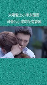 救援优秀的男孩